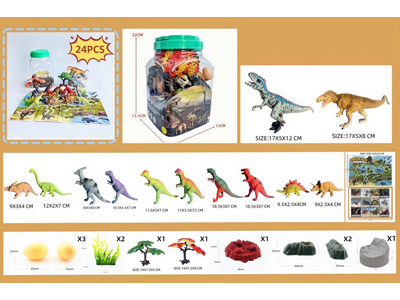 <img src='photo/Z/JZ123129.jpg'width='400' height='300'>