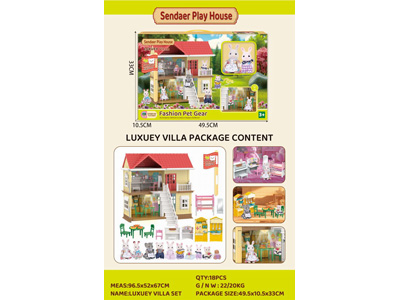 <img src='photo/Z/JZ123137.jpg'width='400' height='300'>