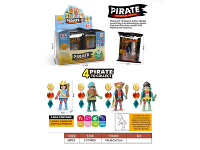 <img src='photo/Z/JZ123365.jpg'width='400' height='300'>