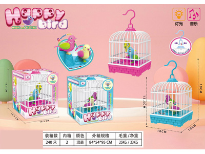 <img src='photo/Z/JZ123414.jpg'width='400' height='300'>