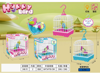 <img src='photo/Z/JZ123415.jpg'width='400' height='300'>