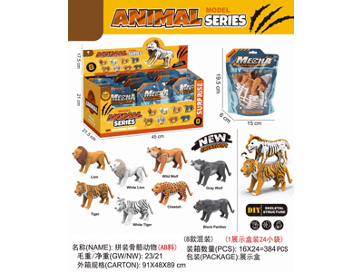 <img src='photo/Z/JZ123424.jpg'width='400' height='300'>