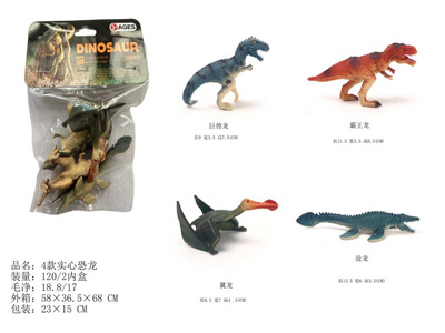 <img src='photo/Z/JZ123429.jpg'width='400' height='300'>