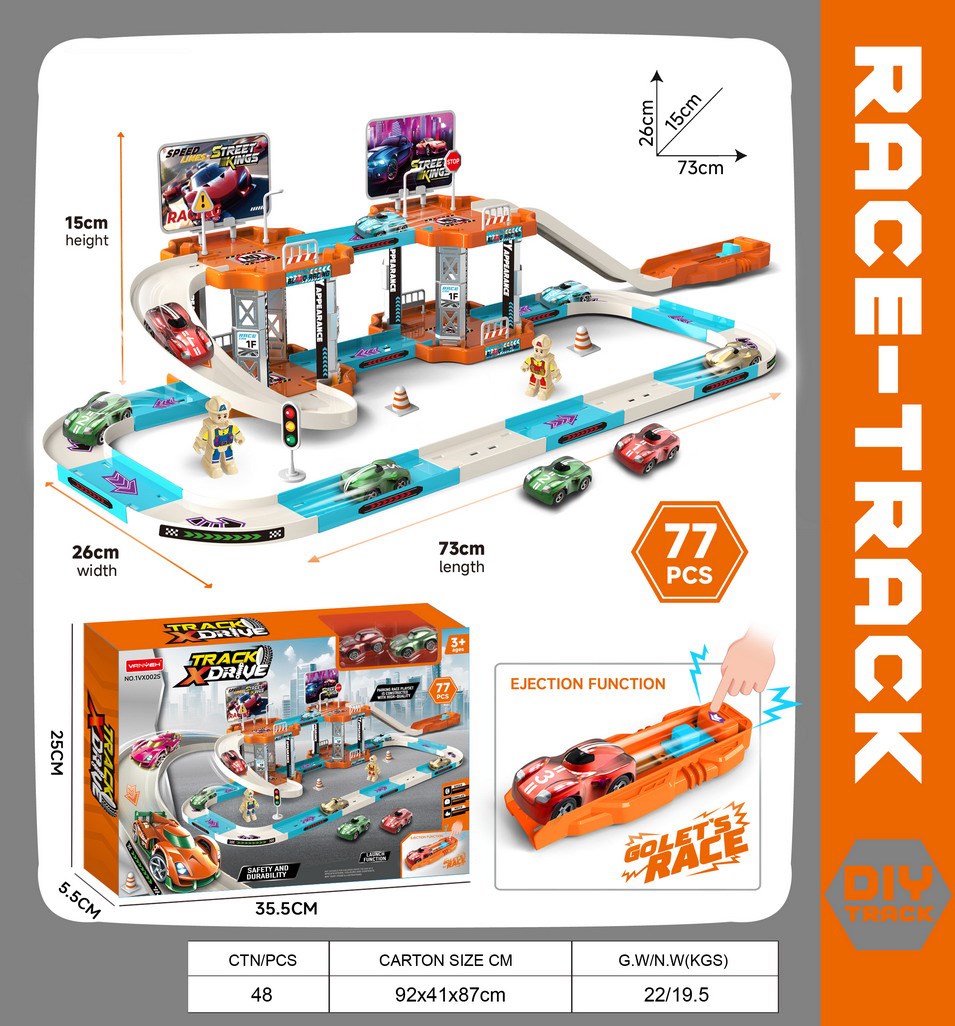 <img src='photo/Z/JZ123439.jpg'width='400' height='300'>