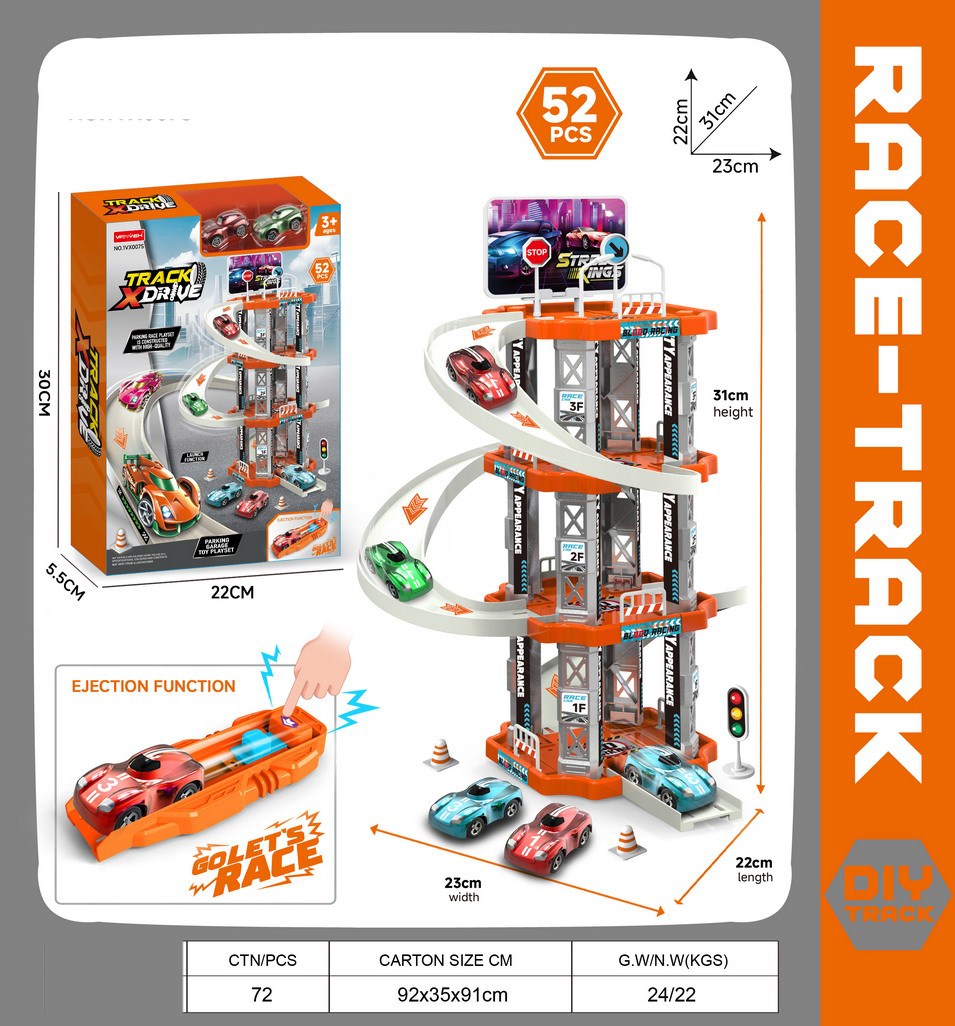 <img src='photo/Z/JZ123443.jpg'width='400' height='300'>