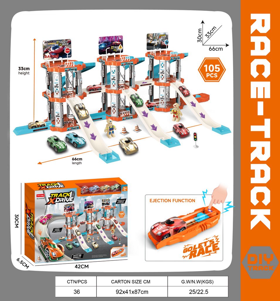 <img src='photo/Z/JZ123454.jpg'width='400' height='300'>