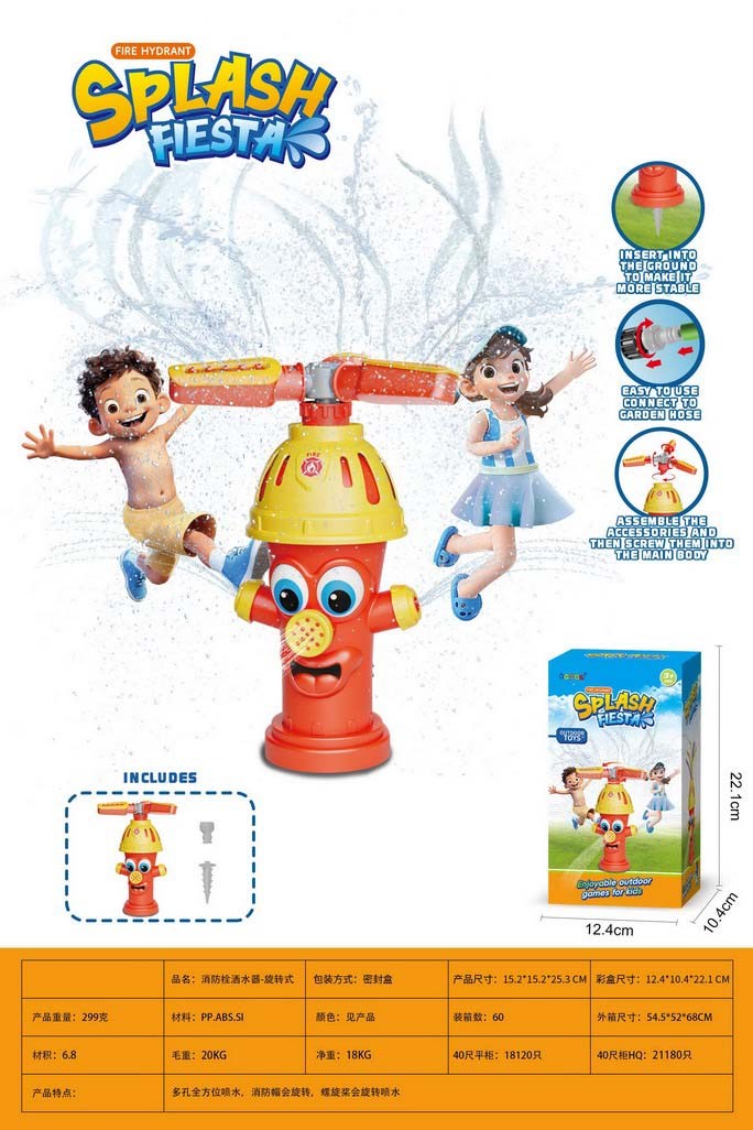 <img src='photo/Z/JZ123501.jpg'width='400' height='300'>