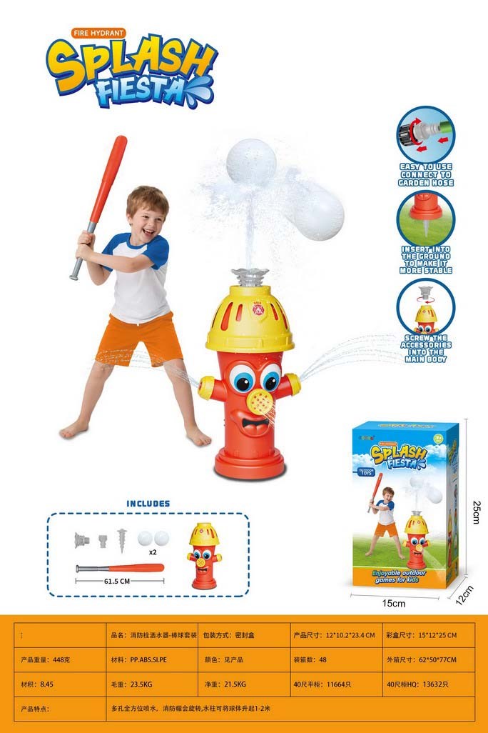 <img src='photo/Z/JZ123502.jpg'width='400' height='300'>