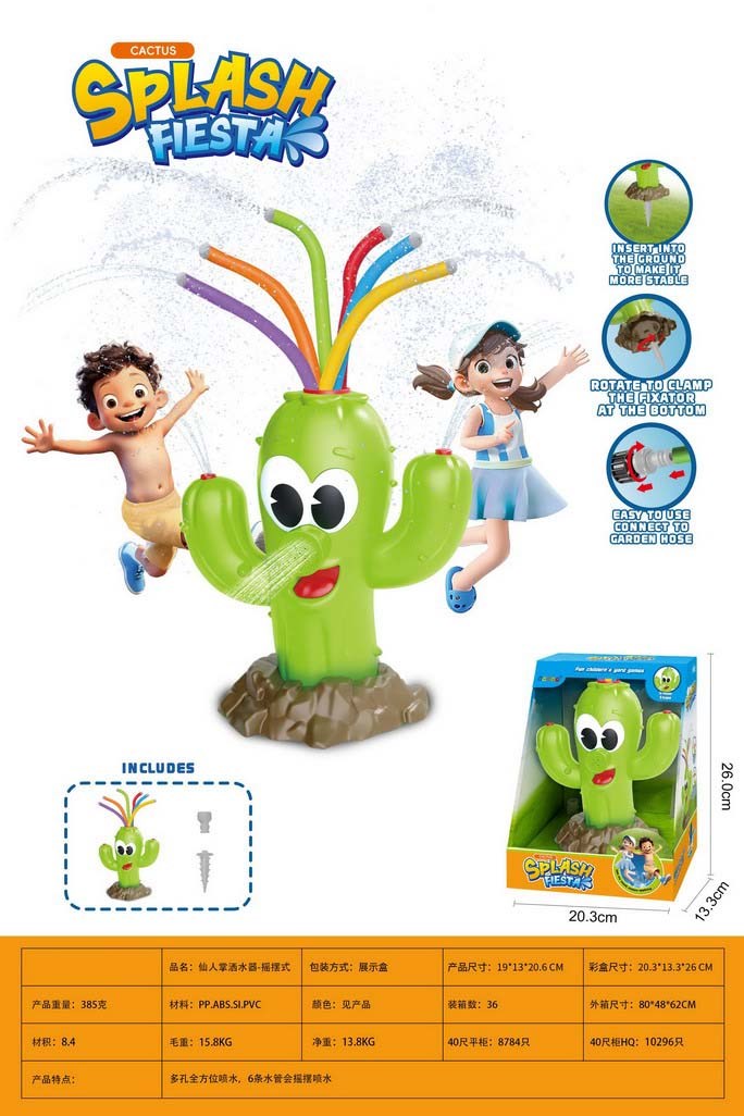 <img src='photo/Z/JZ123504.jpg'width='400' height='300'>