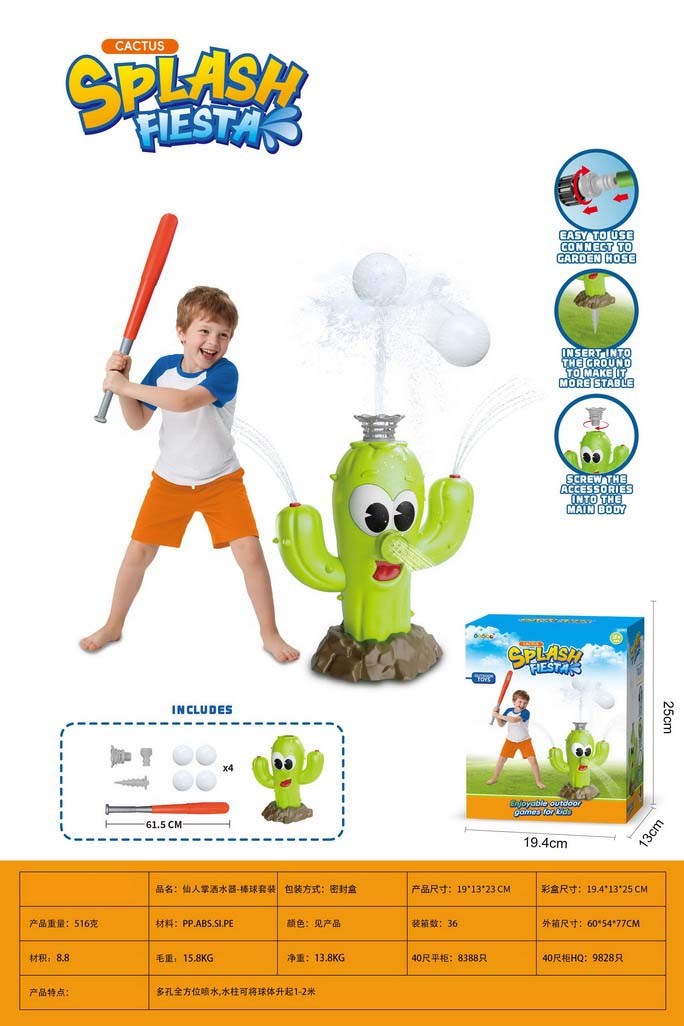 <img src='photo/Z/JZ123509.jpg'width='400' height='300'>