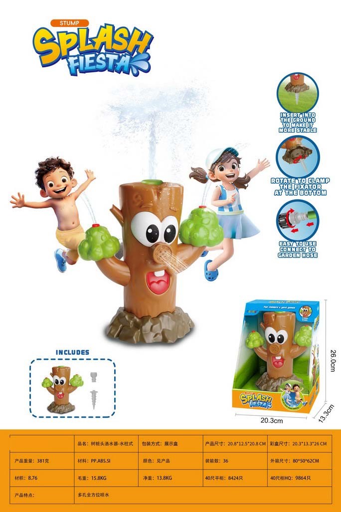 <img src='photo/Z/JZ123510.jpg'width='400' height='300'>