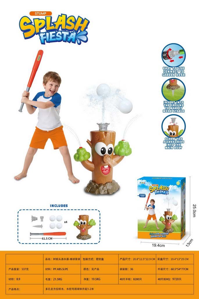 <img src='photo/Z/JZ123516.jpg'width='400' height='300'>