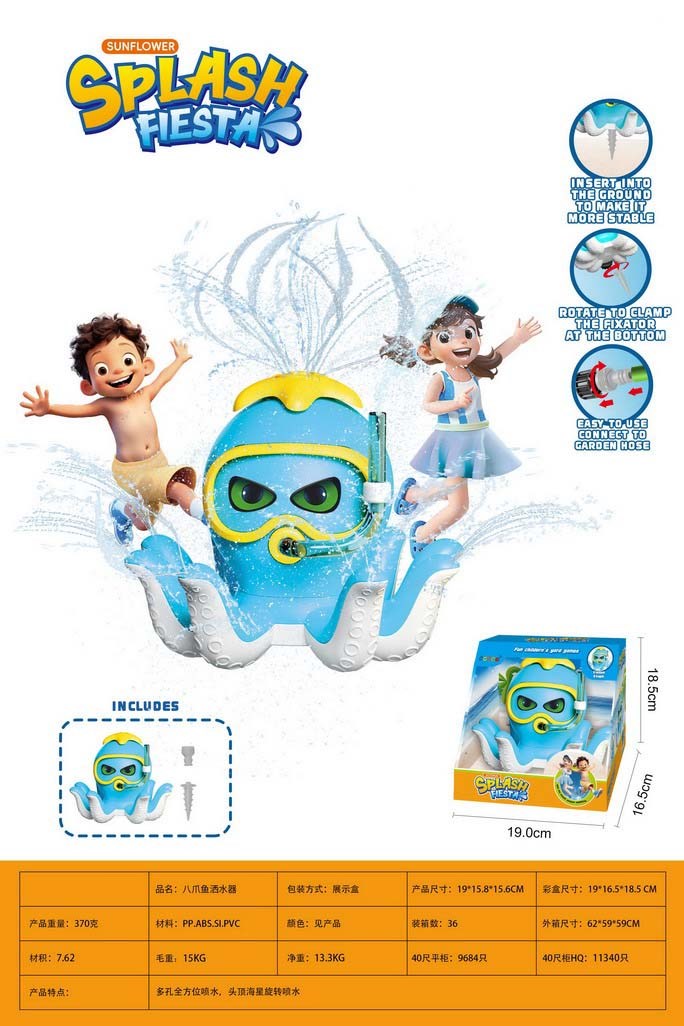 <img src='photo/Z/JZ123519.jpg'width='400' height='300'>