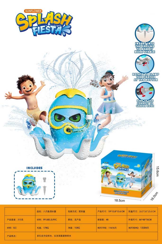 <img src='photo/Z/JZ123520.jpg'width='400' height='300'>