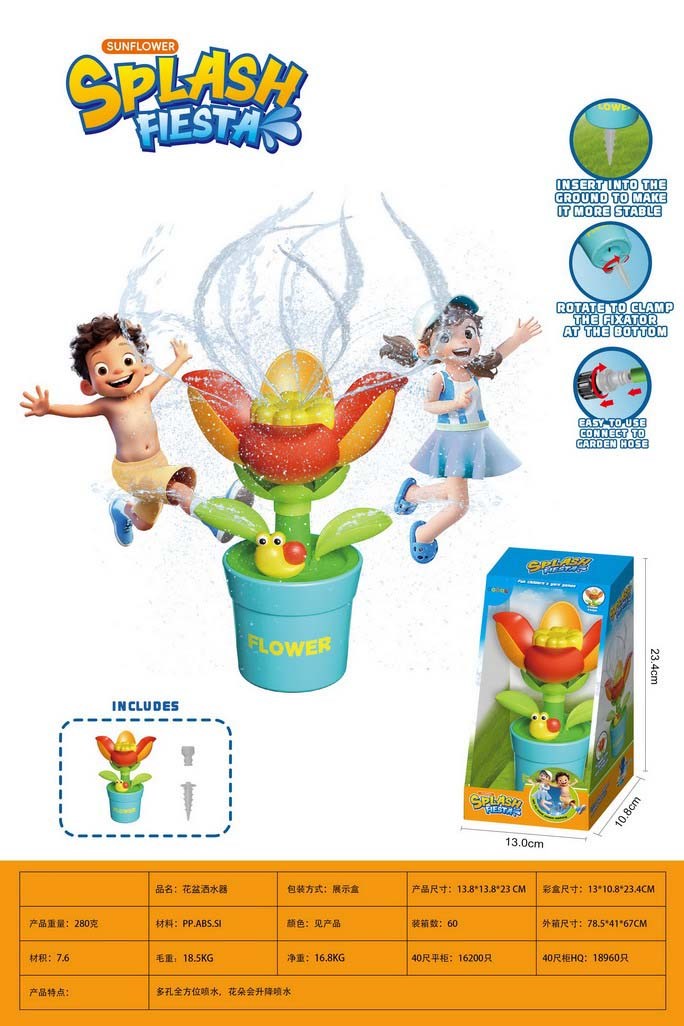 <img src='photo/Z/JZ123521.jpg'width='400' height='300'>