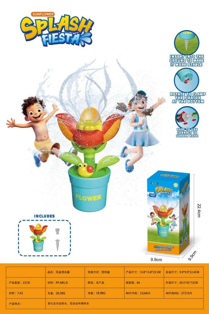 <img src='photo/Z/JZ123522.jpg'width='400' height='300'>