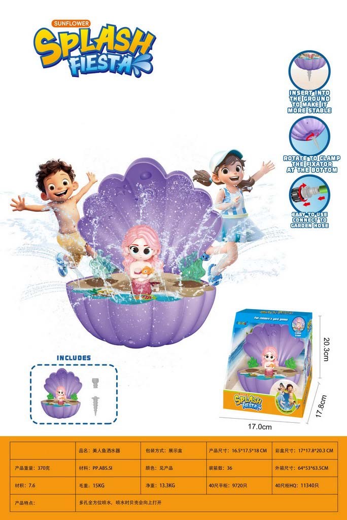 <img src='photo/Z/JZ123523.jpg'width='400' height='300'>