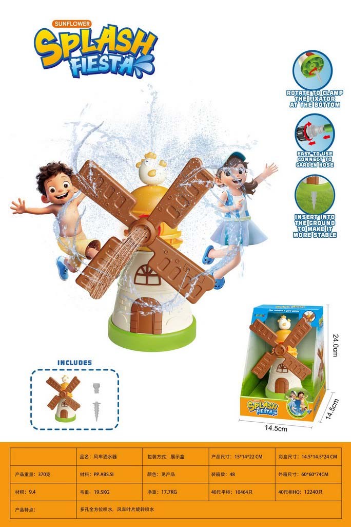 <img src='photo/Z/JZ123525.jpg'width='400' height='300'>