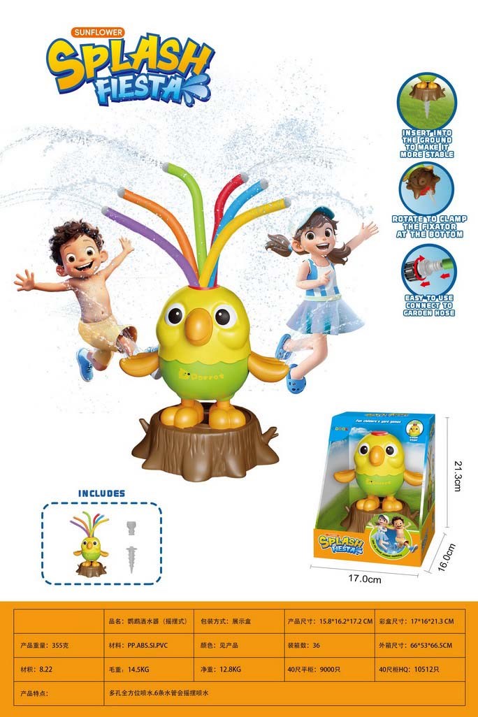 <img src='photo/Z/JZ123528.jpg'width='400' height='300'>