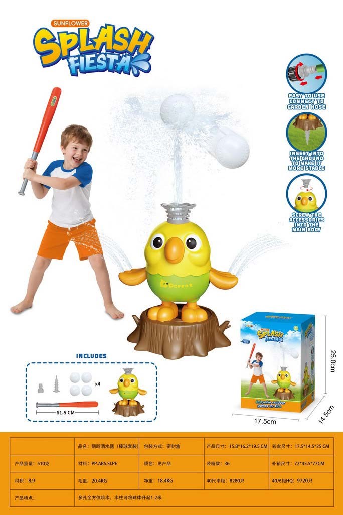 <img src='photo/Z/JZ123533.jpg'width='400' height='300'>