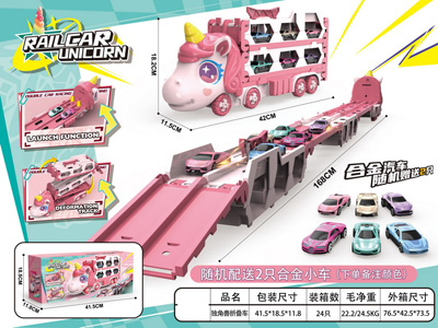 <img src='photo/Z/JZ124407.jpg'width='400' height='300'>