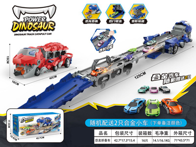 <img src='photo/Z/JZ124411.jpg'width='400' height='300'>