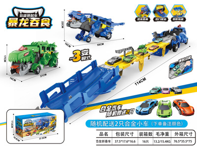 <img src='photo/Z/JZ124413.jpg'width='400' height='300'>