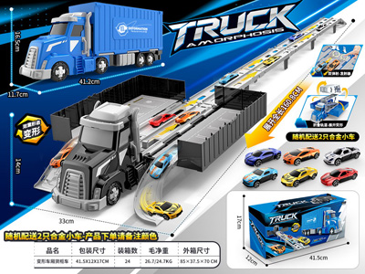 <img src='photo/Z/JZ124414.jpg'width='400' height='300'>