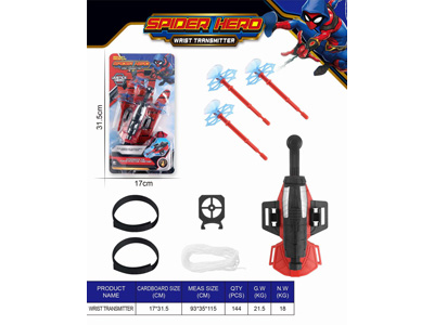 <img src='photo/Z/JZ124456.jpg'width='400' height='300'>