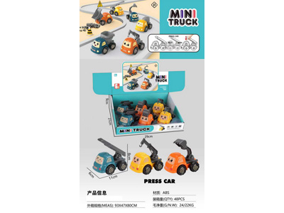 <img src='photo/Z/JZ124483.jpg'width='400' height='300'>