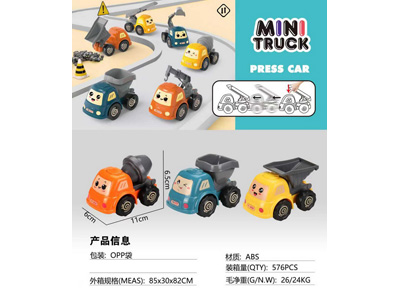 <img src='photo/Z/JZ124488.jpg'width='400' height='300'>