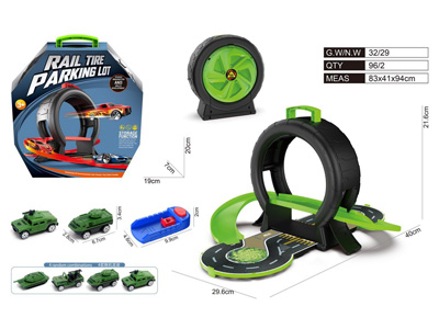 <img src='photo/Z/JZ124646.jpg'width='400' height='300'>