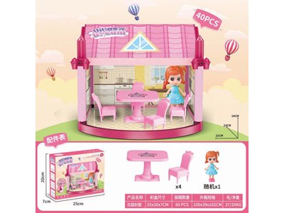 <img src='photo/Z/JZ124650.jpg'width='400' height='300'>