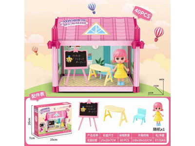 <img src='photo/Z/JZ124651.jpg'width='400' height='300'>