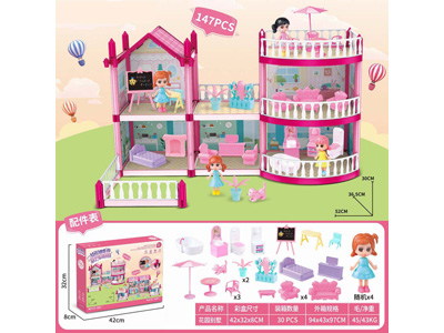 <img src='photo/Z/JZ124659.jpg'width='400' height='300'>