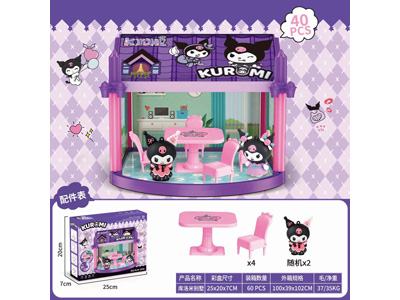 <img src='photo/Z/JZ124661.jpg'width='400' height='300'>