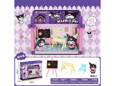 <img src='photo/Z/JZ124662.jpg'width='400' height='300'>