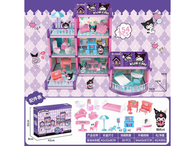 <img src='photo/Z/JZ124668.jpg'width='400' height='300'>