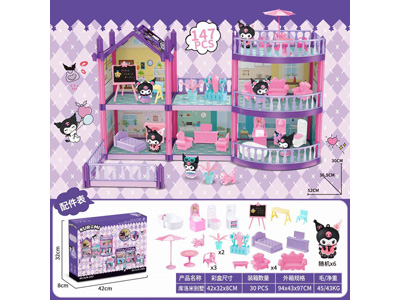 <img src='photo/Z/JZ124670.jpg'width='400' height='300'>