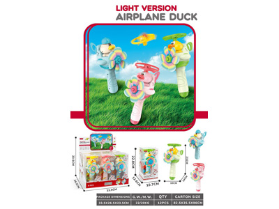 <img src='photo/Z/JZ124675.jpg'width='400' height='300'>