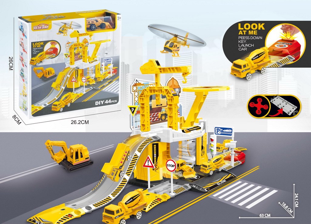 <img src='photo/Z/JZ125955.jpg'width='400' height='300'>