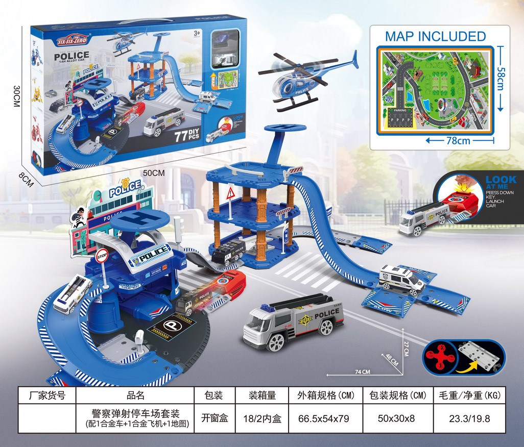 <img src='photo/Z/JZ125962.jpg'width='400' height='300'>