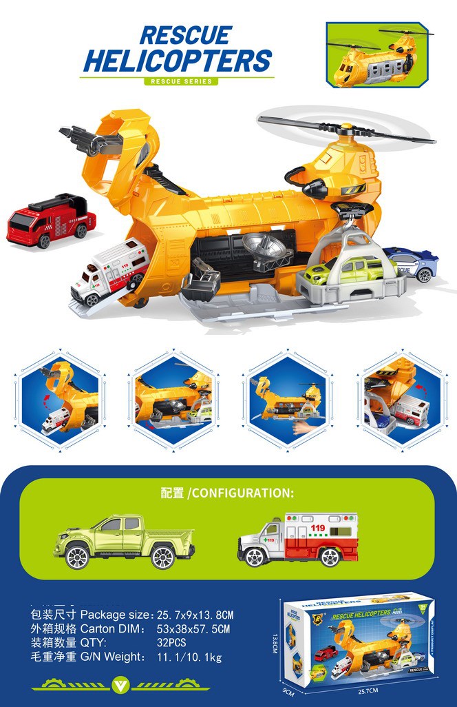 <img src='photo/Z/JZ126058.jpg'width='400' height='300'>