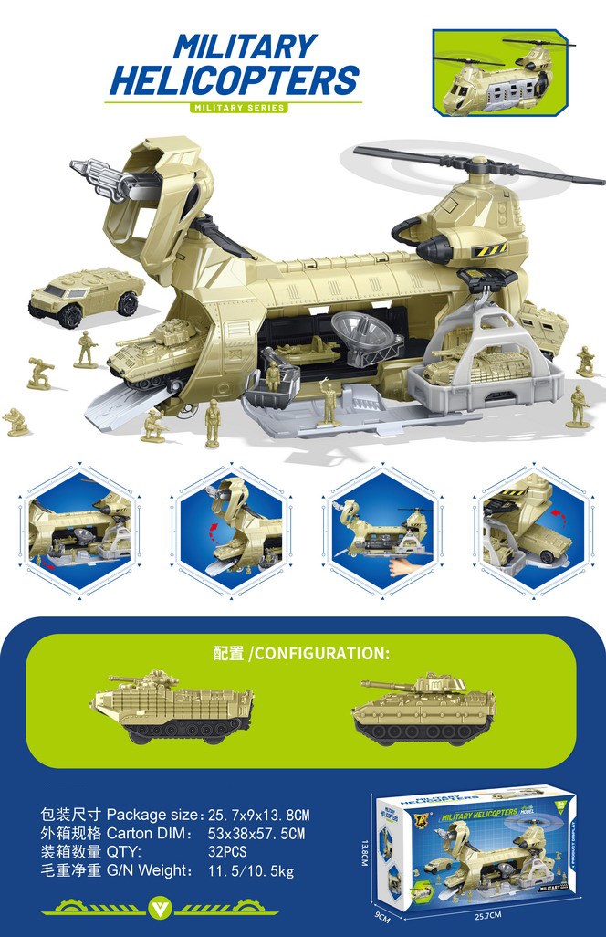 <img src='photo/Z/JZ126059.jpg'width='400' height='300'>