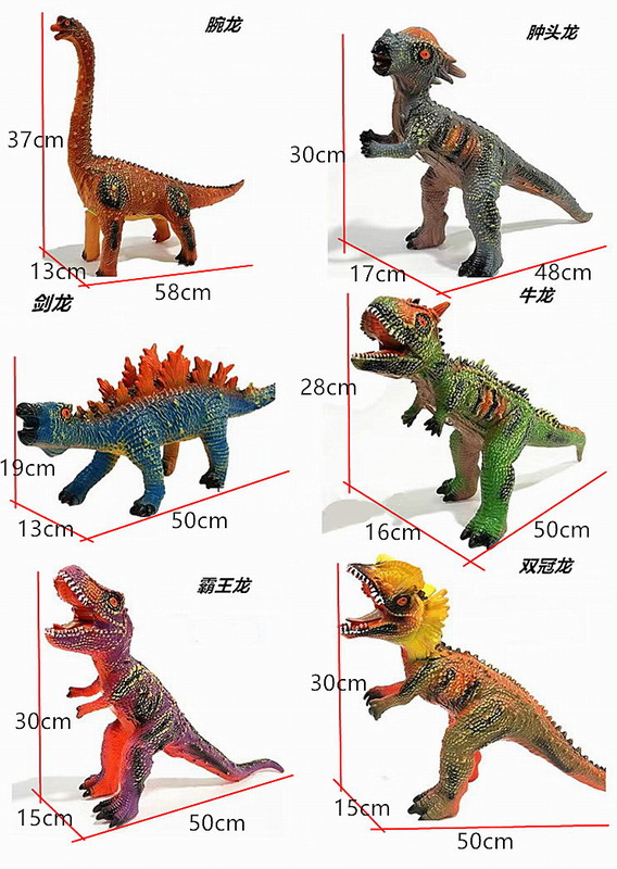 <img src='photo/Z/JZ126062.jpg'width='400' height='300'>