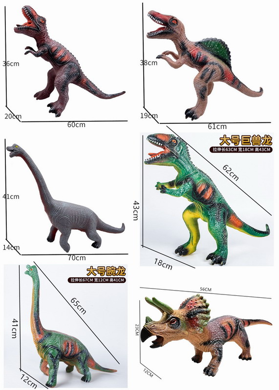 <img src='photo/Z/JZ126063.jpg'width='400' height='300'>