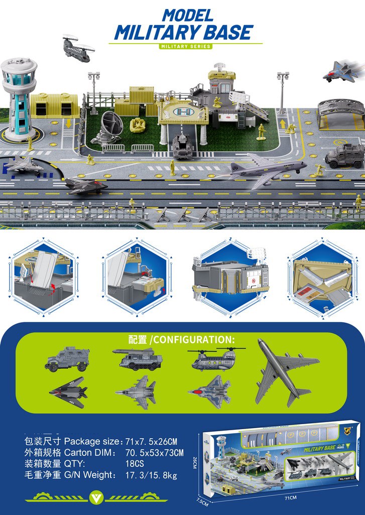 <img src='photo/Z/JZ126066.jpg'width='400' height='300'>