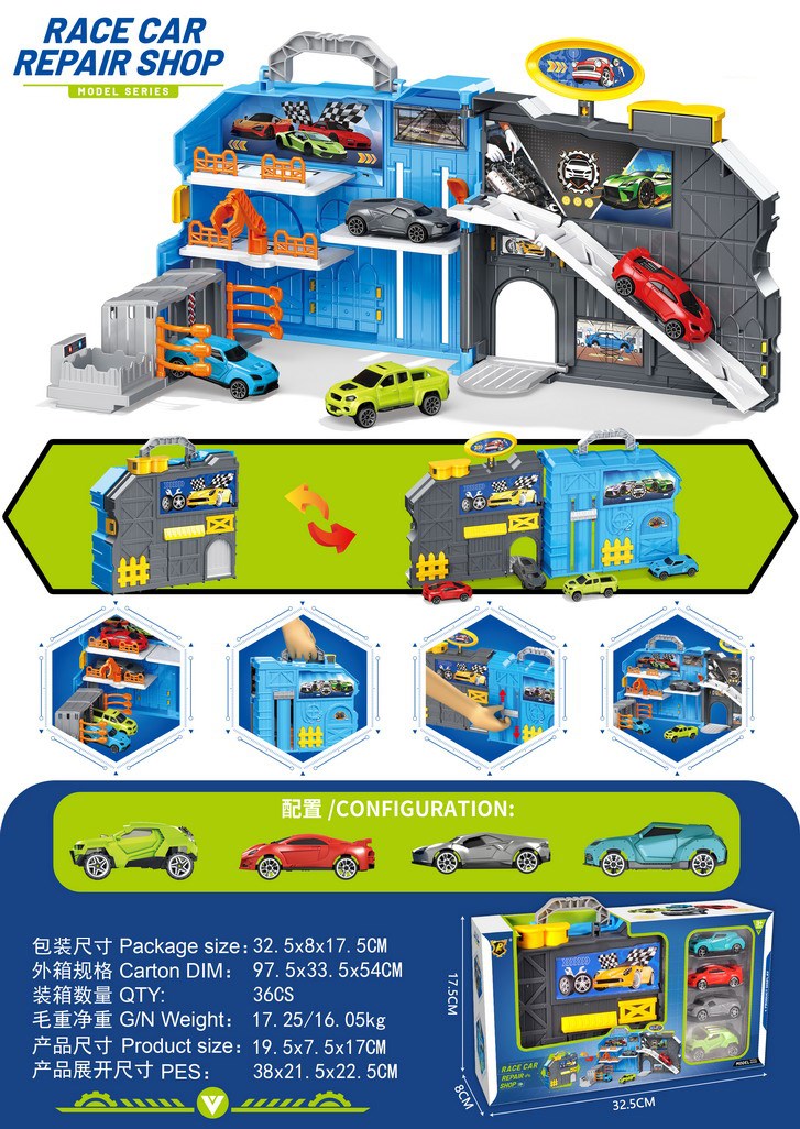 <img src='photo/Z/JZ126075.jpg'width='400' height='300'>