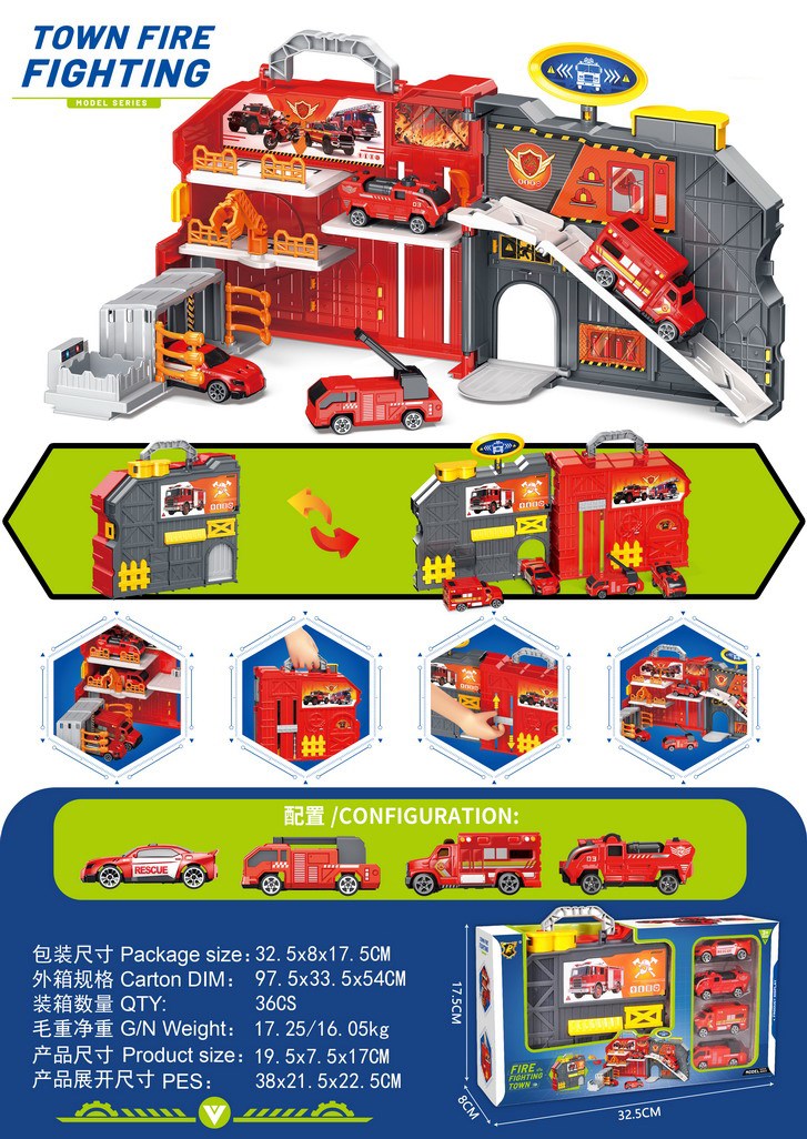 <img src='photo/Z/JZ126076.jpg'width='400' height='300'>