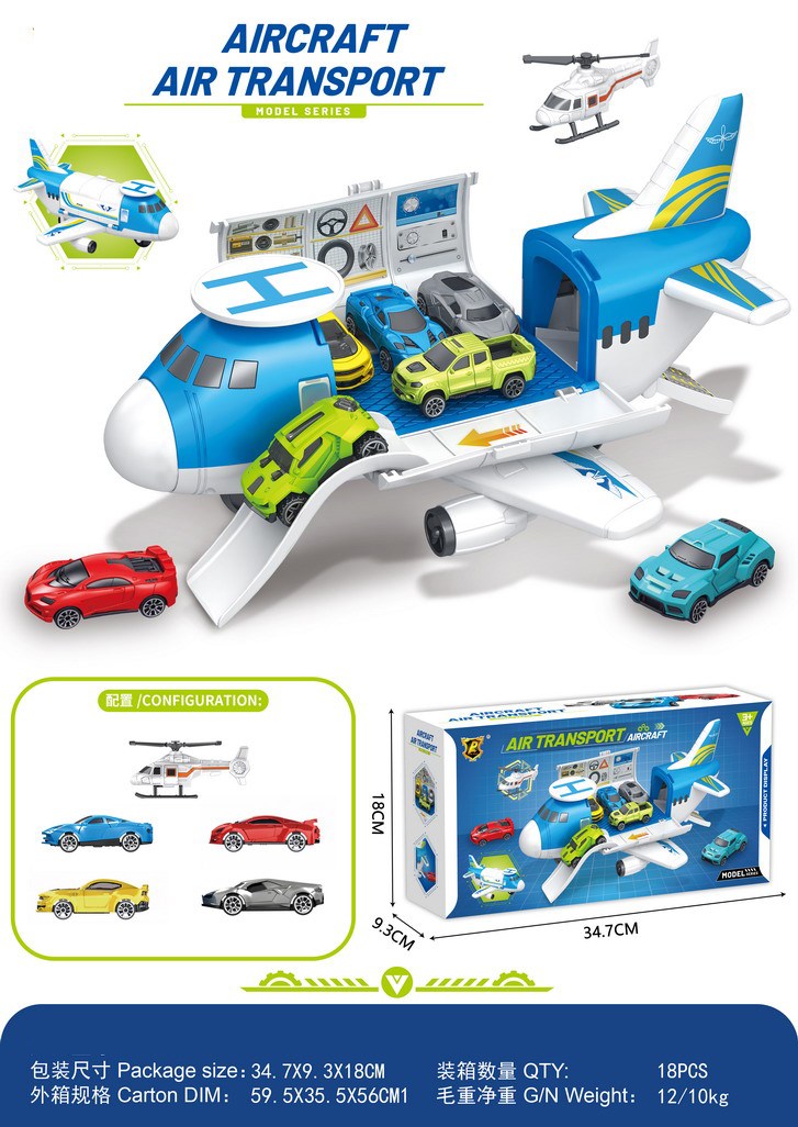 <img src='photo/Z/JZ126079.jpg'width='400' height='300'>